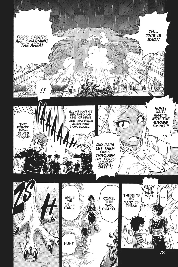 Toriko Chapter 344 image 11_optimized